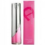 AIGNER PARFUMS Too Feminine EDP - 100ml