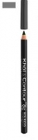 BOURJOIS Khol &amp; Contour Eyeliner Pencil ( 73 Gris Ingénieux ) - Tužka na oči  - 1.1g
