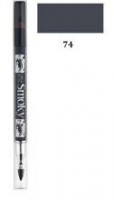 BOURJOIS Effet Smoky Pencil ( 74 Gray Shadow ) - Tužka na oči - 0.9g