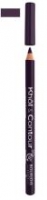 BOURJOIS Khol &amp; Contour Eyeliner Pencil ( 75 Prune Moderne ) - Tužka na oči  - 1ml