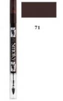 BOURJOIS Effet Smoky Pencil ( 71 Smoked Brown ) - Tužka na oči - 0.9g