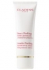 CLARINS Gentle Peeling Smooth Away Scrub Tester - Jemný krémový peeling - 50ml