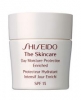 SHISEIDO THE SKINCARE Day Moisture Protection Enriched SPF 15 - Aktivní denní hydratační krém - 50ml