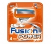 GILLETTE Fusion Power ( 4 ks ) - Náhradní břity -