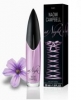 NAOMI CAMPBELL Naomi Campbell At Night EDT - 15ml