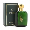 RALPH LAUREN Polo Green EDT - 118ml