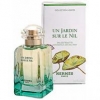 HERMES Hermes Un Jardin Sur Le Nil EDT - 100ml