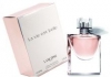 LANCOME La Vie Est Belle EDP - 75ml