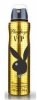 PLAYBOY VIP for Women Deospray - 150ml