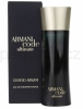 ARMANI Black Code  EDT - 75ml