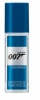 JAMES BOND Ocean Royale Deodorant - 75ml