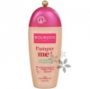 BOURJOIS Pečující sprchové mléko Pamper Me! 250 ml - 