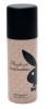 PLAYBOY Play It Lovely for Women Deospray - 150ml