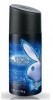 PLAYBOY Super Playboy for Him Deospray - 150ml